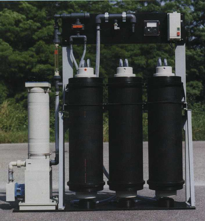 Afig'eo - Traitement et aide au recyclage des eaux de process